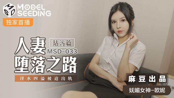 摄影师问我要不要尝试下_秋霞无码av久久久精品小说_你懂的在线观看国产精品_最近2024中文字幕第二页