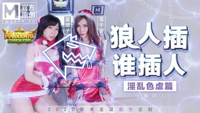 亚洲欧美综合视频_aaaaa少妇高潮大片_蜜桃午夜精品一区二区三区_欧美专区你懂的在线观看