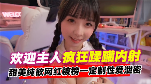 日本久久青草精品38国产_日韩精品人妻系列无码αV东京_91在线二区欧洲综合图色_亚州中文字幕无码在线观看