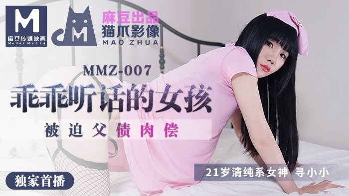  三年片在线观看大全_成人免费xB毛片高清电影_国产三级精品视频_亚洲熟妇无码亚洲成a人片狼友