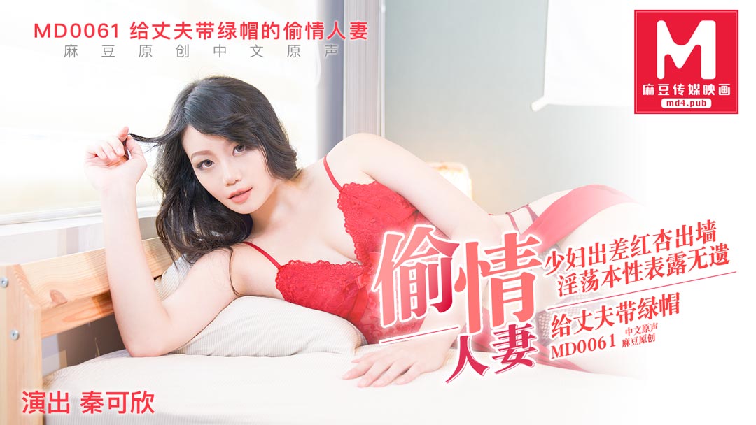 琪琪精品久久久无码中文字幕_免费aⅤ中文字幕无码久久_日韩美女成人福利视频_国产91久久精品成人看网站