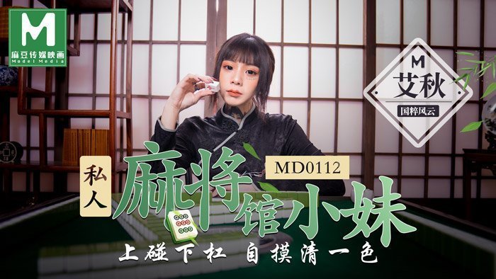  国产日本视频在线观看_中国女人picsass浓毛_天码欧美日本一道免费_999精品在线观看