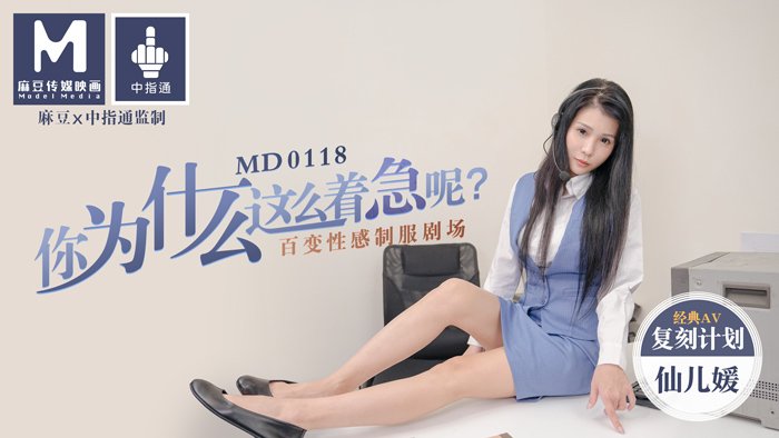  孕交小孕妇video日本_光棍天堂电影在线观看_99热在线免费_91精品五月天激情在线观看