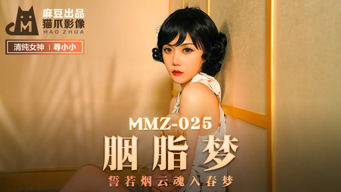 无码人妻毛片丰满熟_99热在线获取最新地址_亚洲日韩中文字幕无码一区_国产农村露脸无码精品视