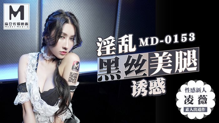  全免费a级毛片一区二区不卡_中文字幕无码久久久_亚洲精品a在线观看_菠萝蜜视频在线观看