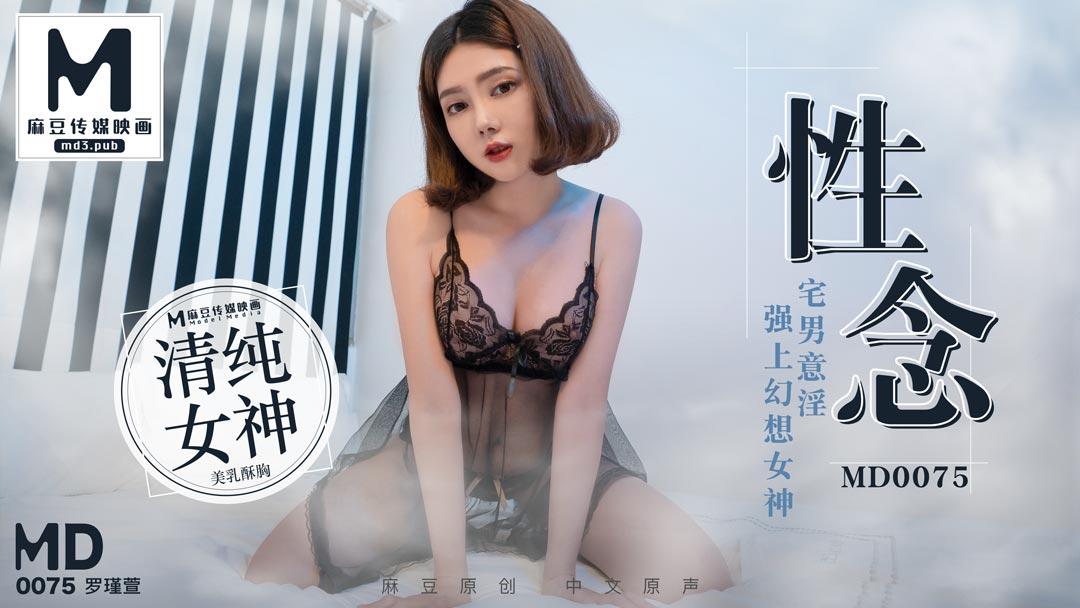  专干国产老熟女视频中文字幕_久久免费无码视频_欧美gv在线观看_青草制服丝袜一区第一页