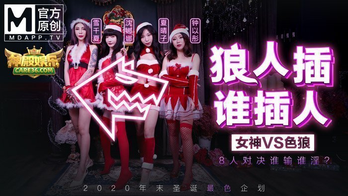  精品女同一区二区三区_精品无码国产污污污免费_思思久久99精品久久中文_中文字幕aV无码久久不卡